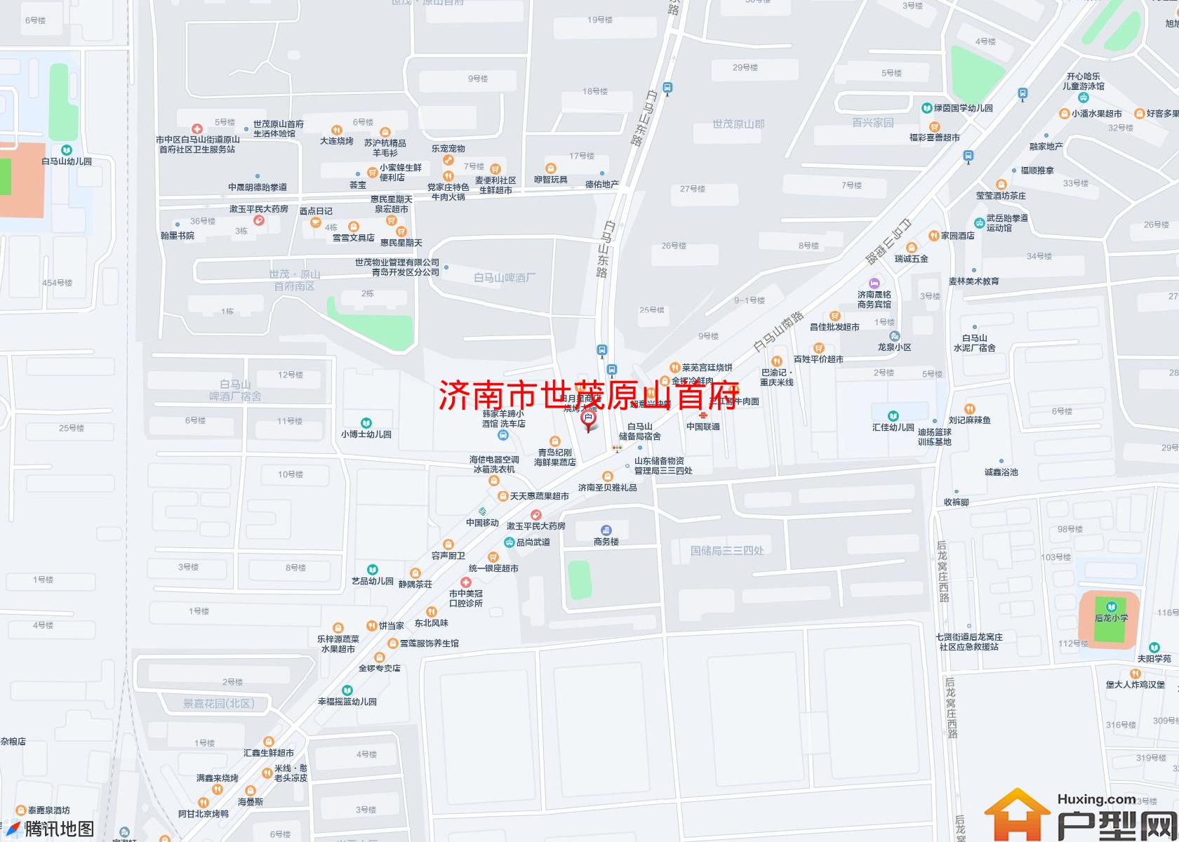 世茂原山首府小区 - 户型网