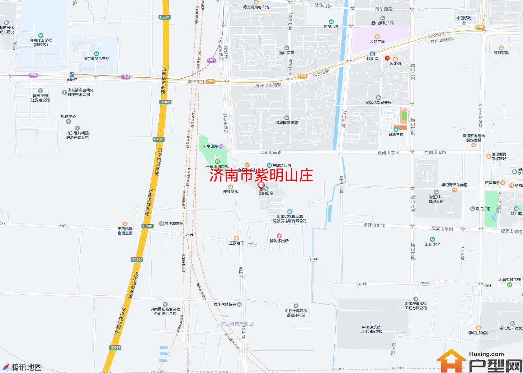 紫明山庄小区 - 户型网