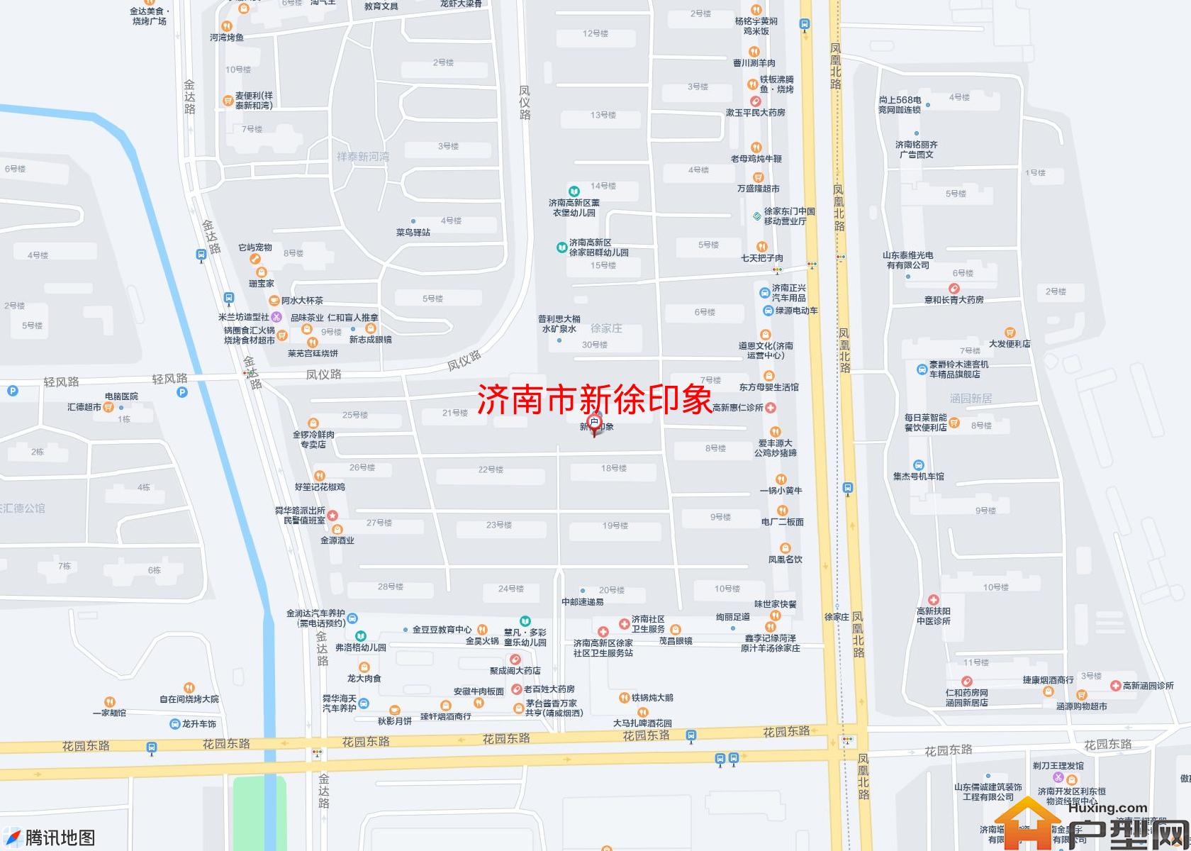 新徐印象小区 - 户型网