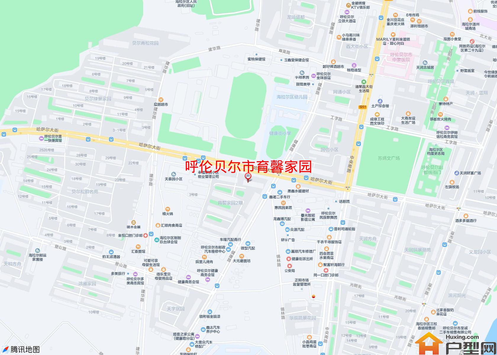 育馨家园小区 - 户型网