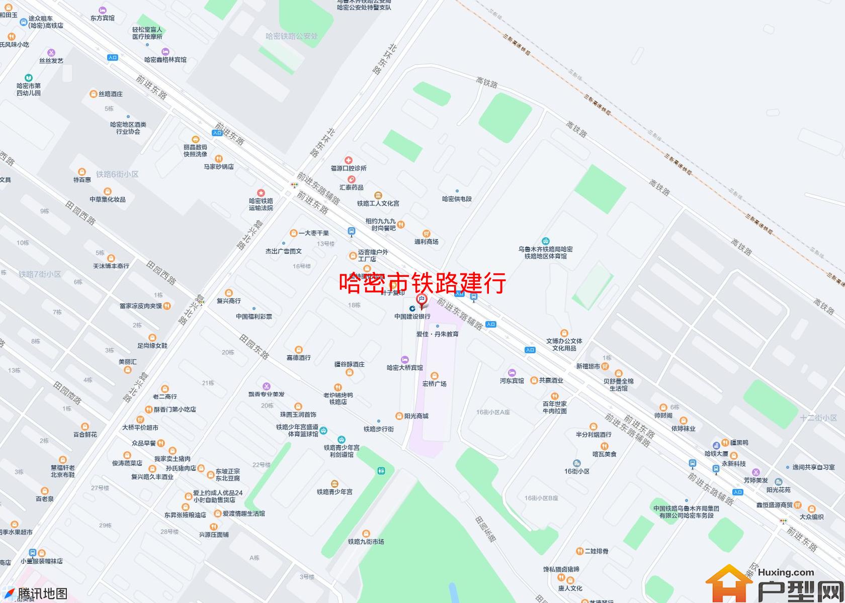 铁路建行小区 - 户型网