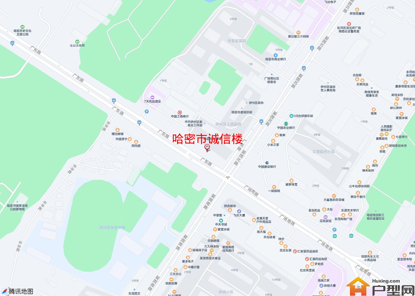 诚信楼小区 - 户型网