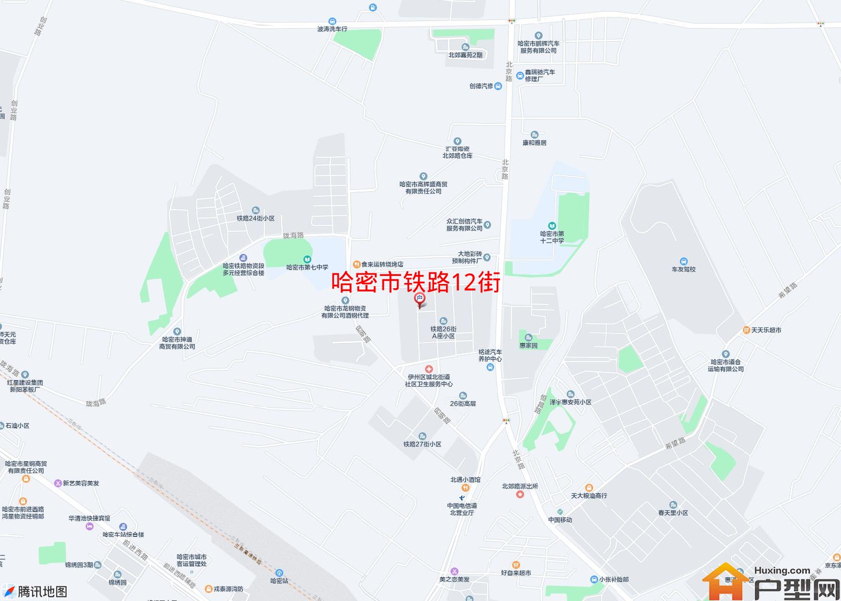 铁路12街小区 - 户型网