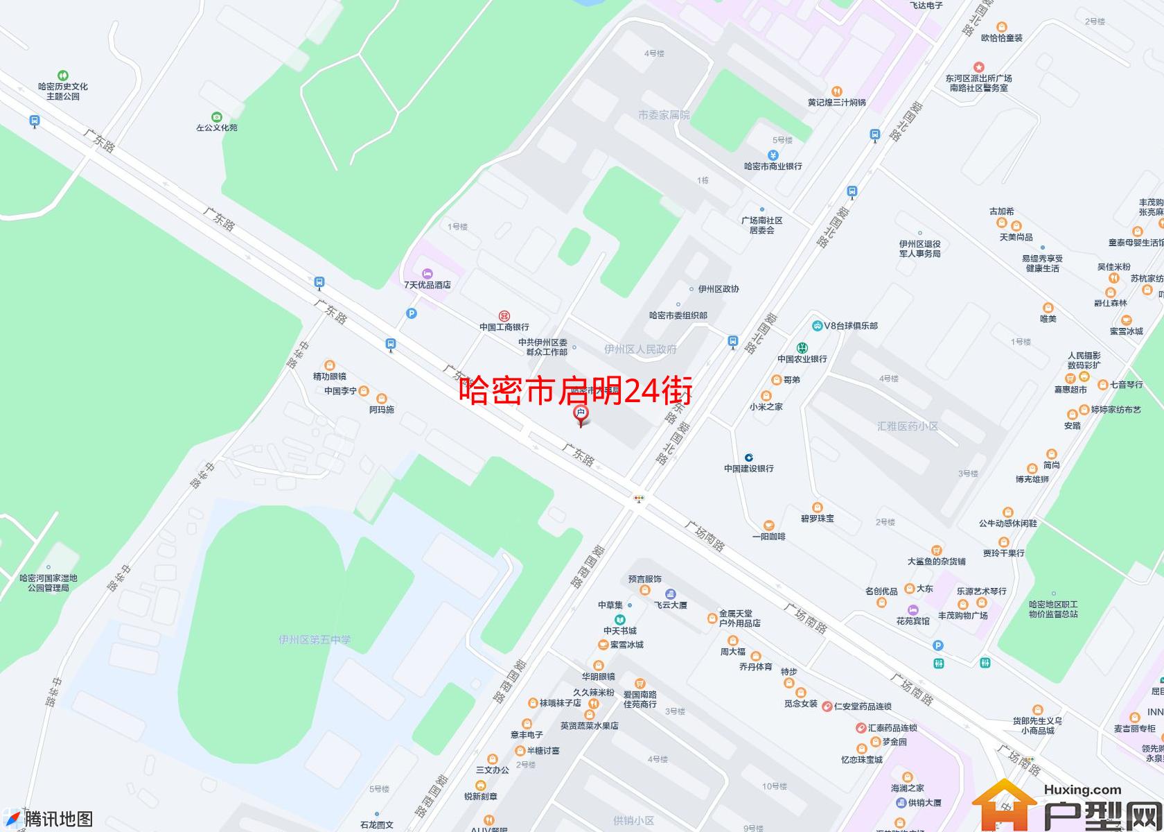 启明24街小区 - 户型网