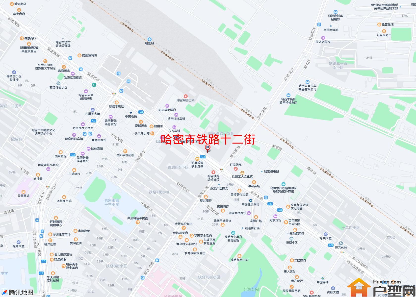 铁路十二街小区 - 户型网