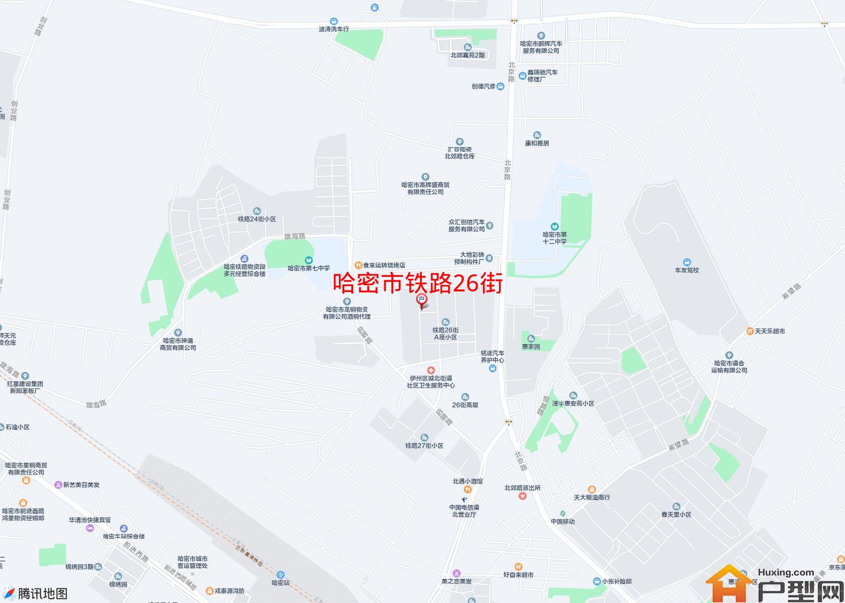 铁路26街小区 - 户型网