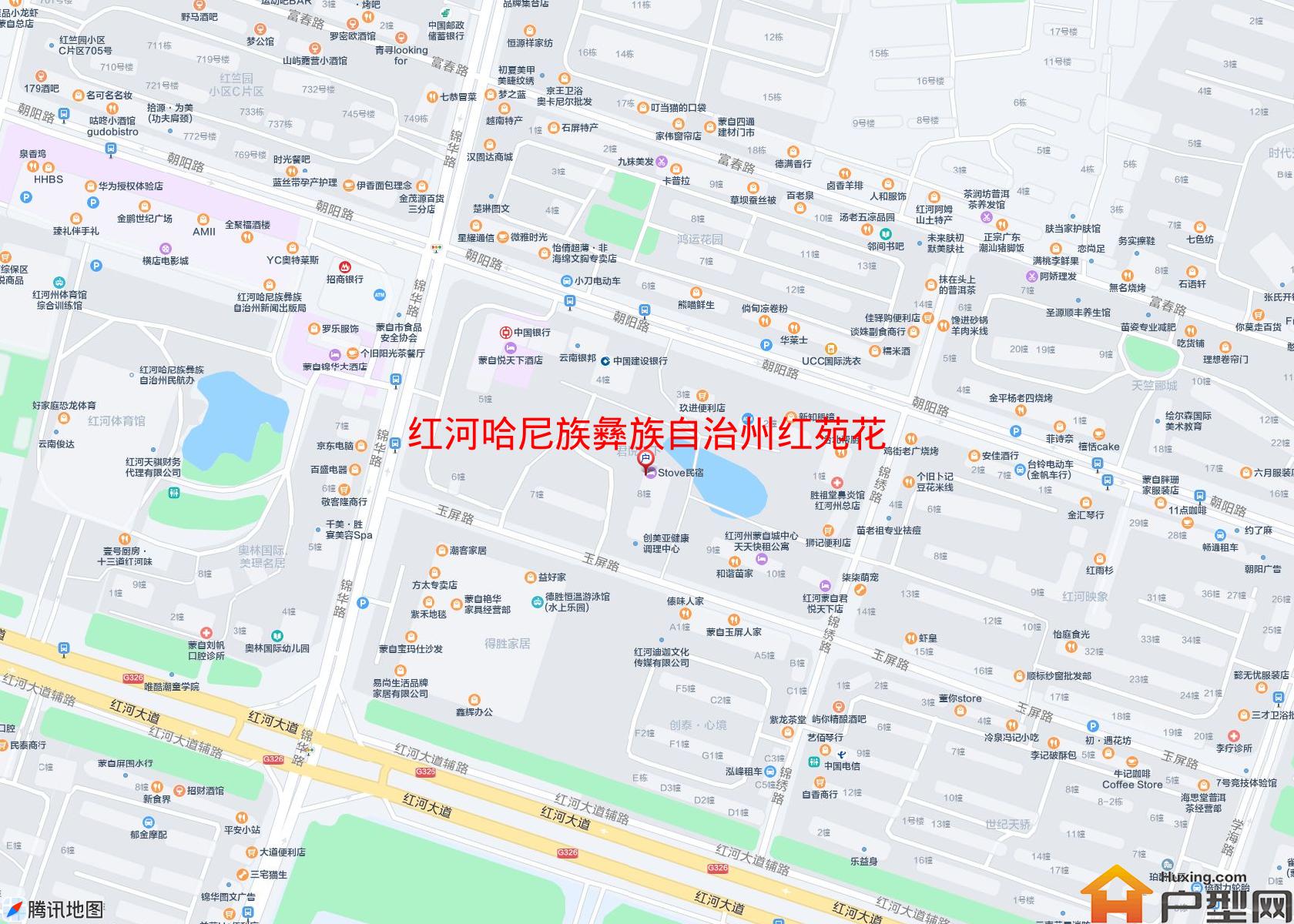 红苑花园小区 - 户型网