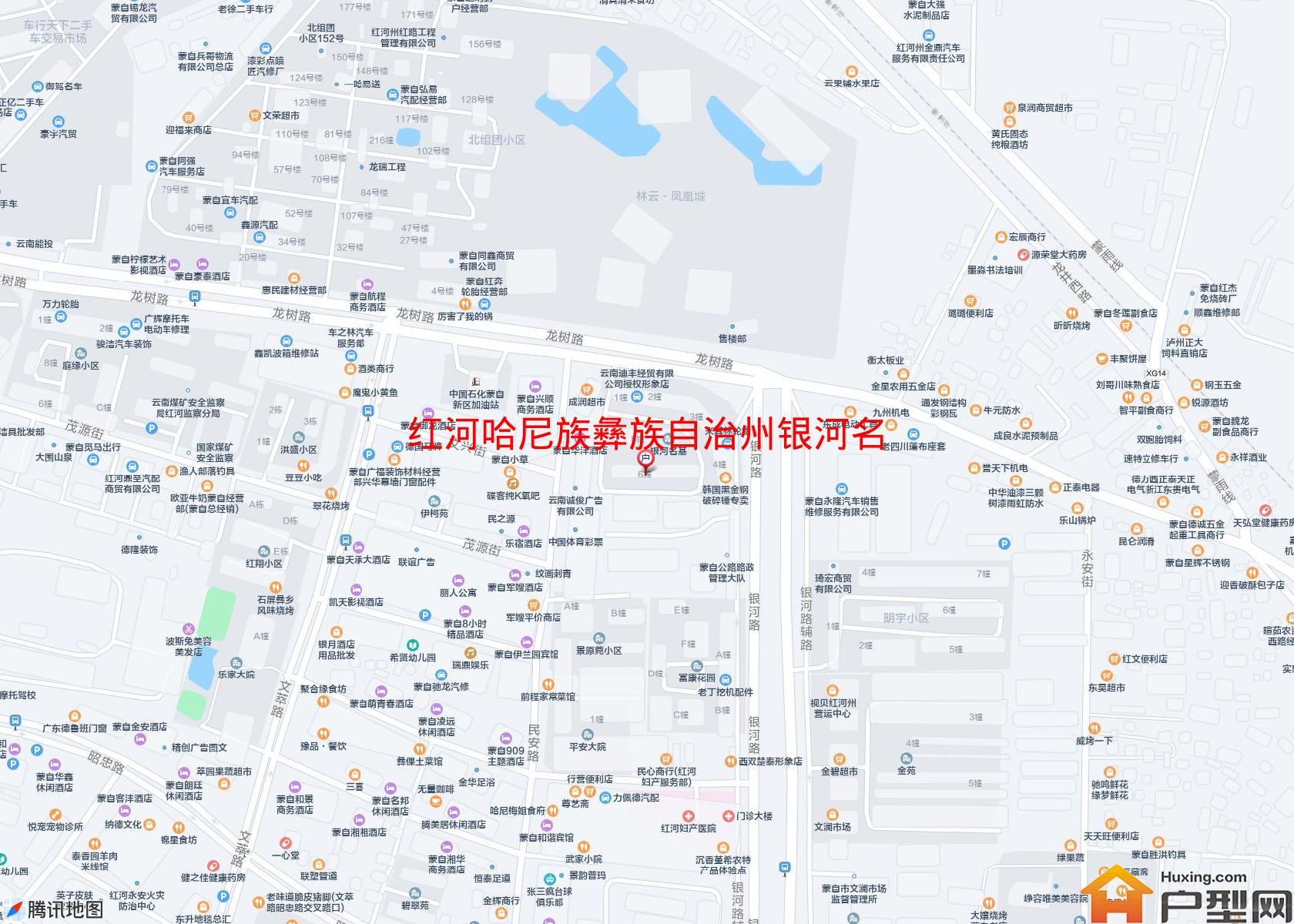 银河名基(银河路1号)小区 - 户型网