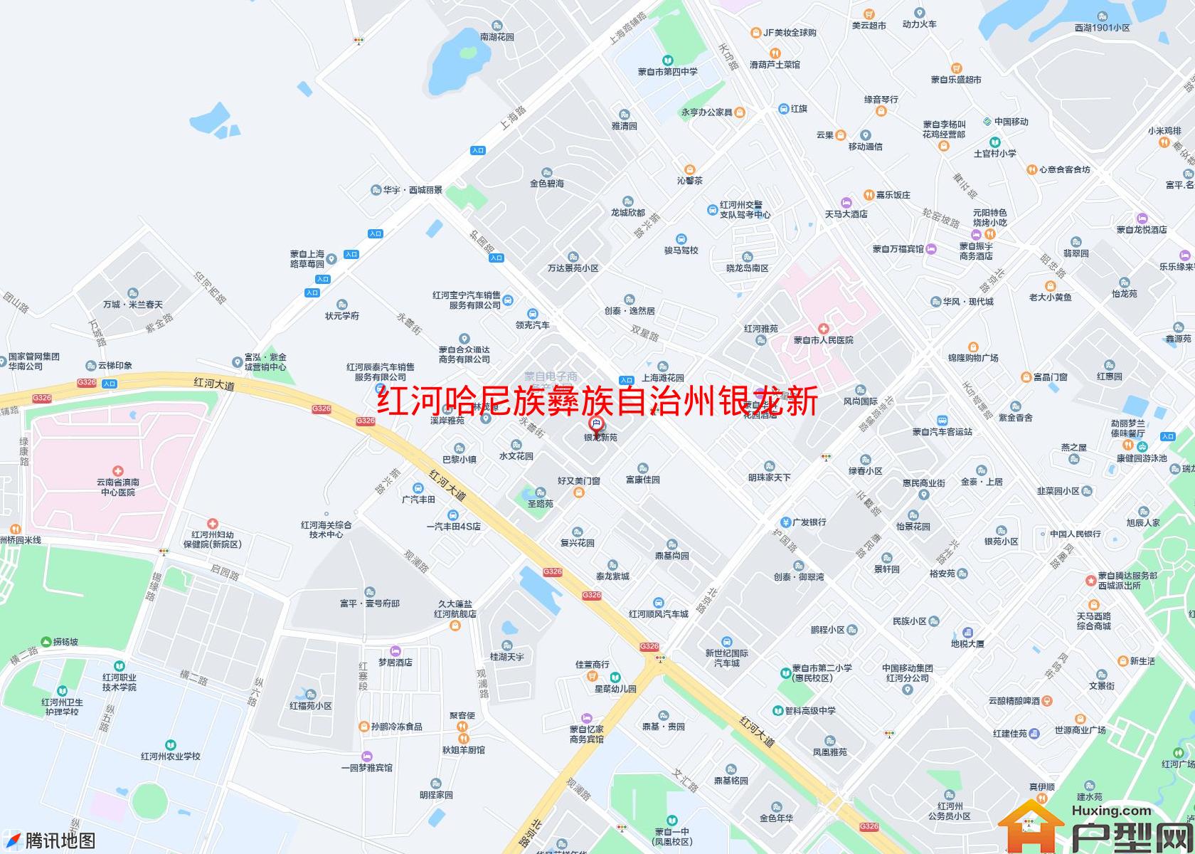 银龙新苑小区 - 户型网