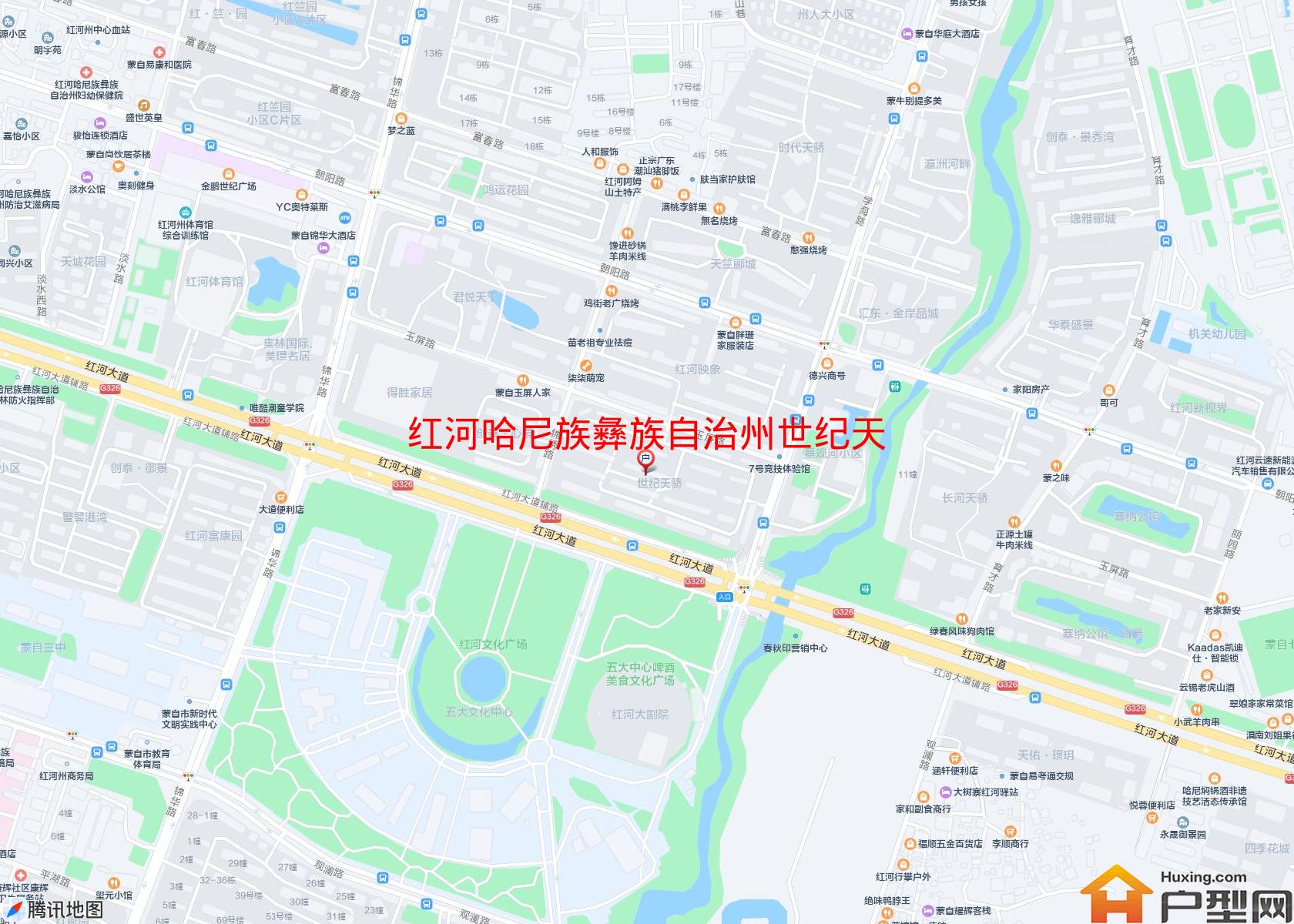 世纪天骄小区 - 户型网