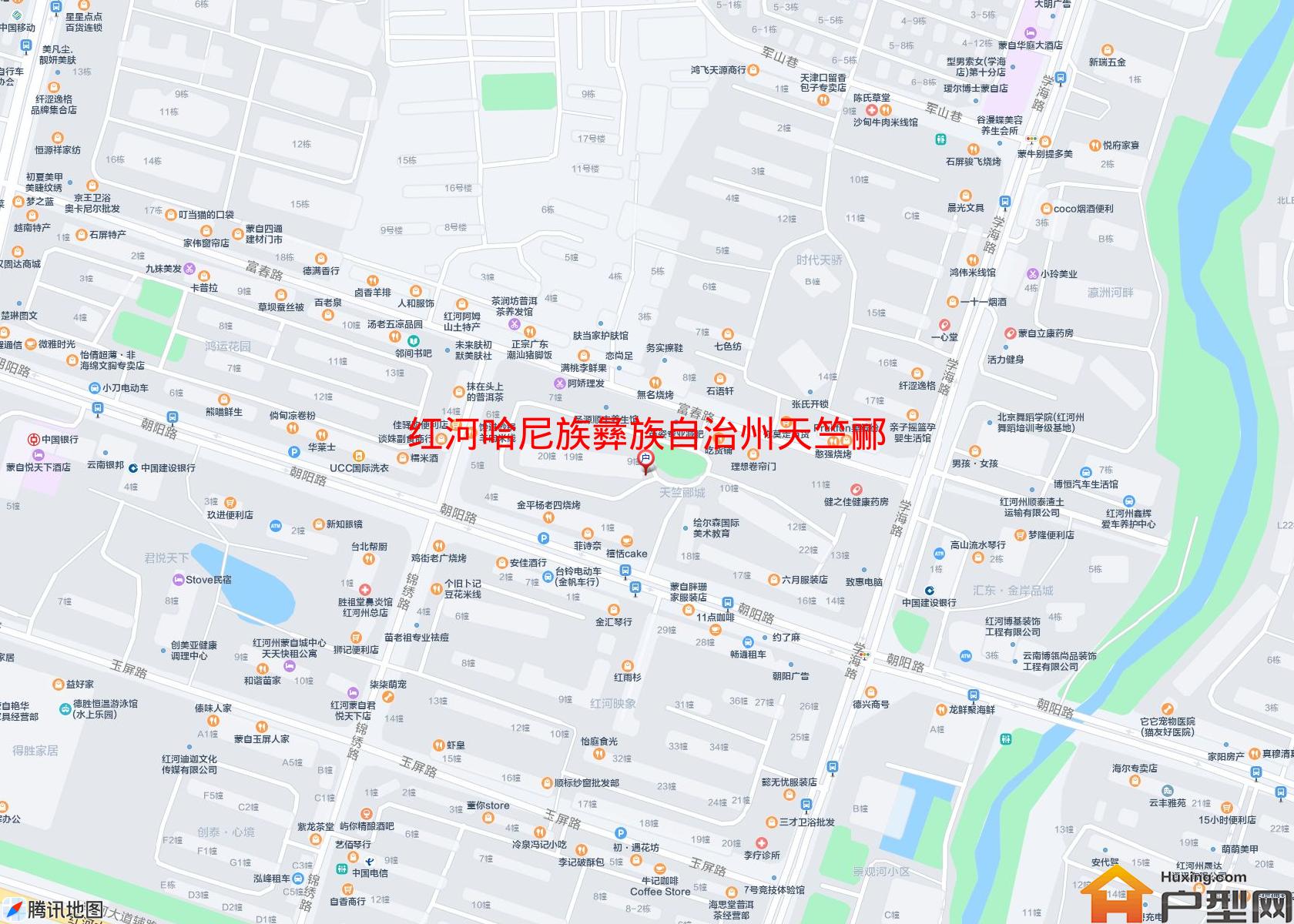 天竺郦城小区 - 户型网