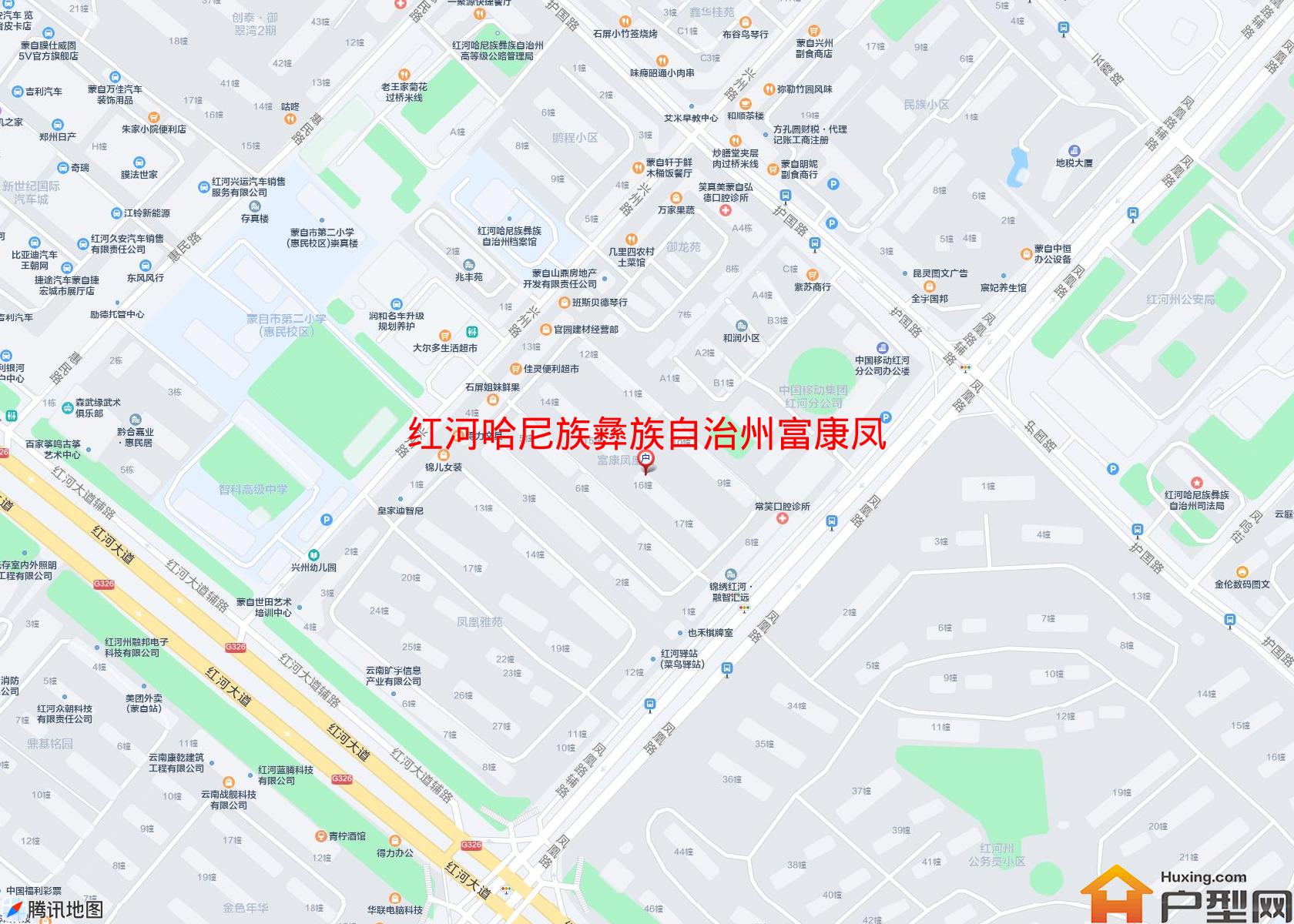 富康凤凰苑小区 - 户型网