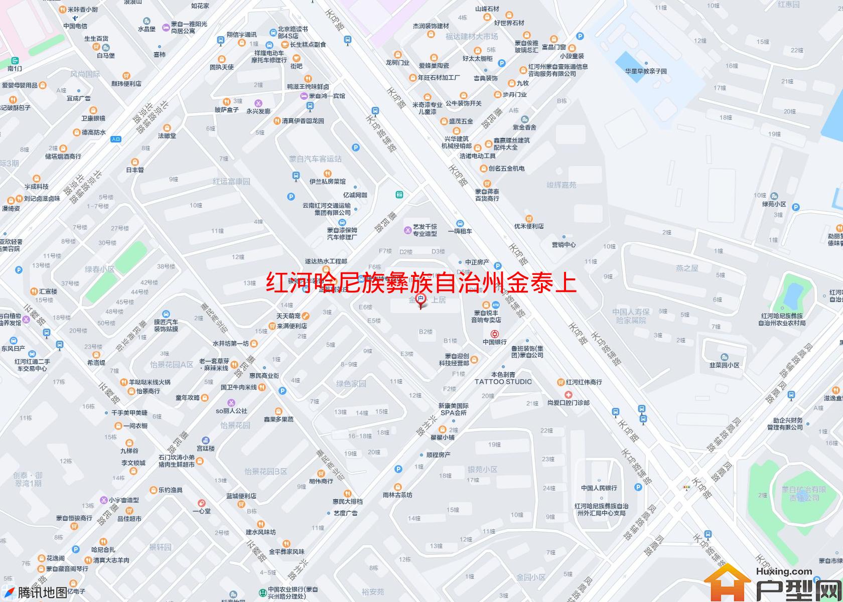 金泰上居小区 - 户型网