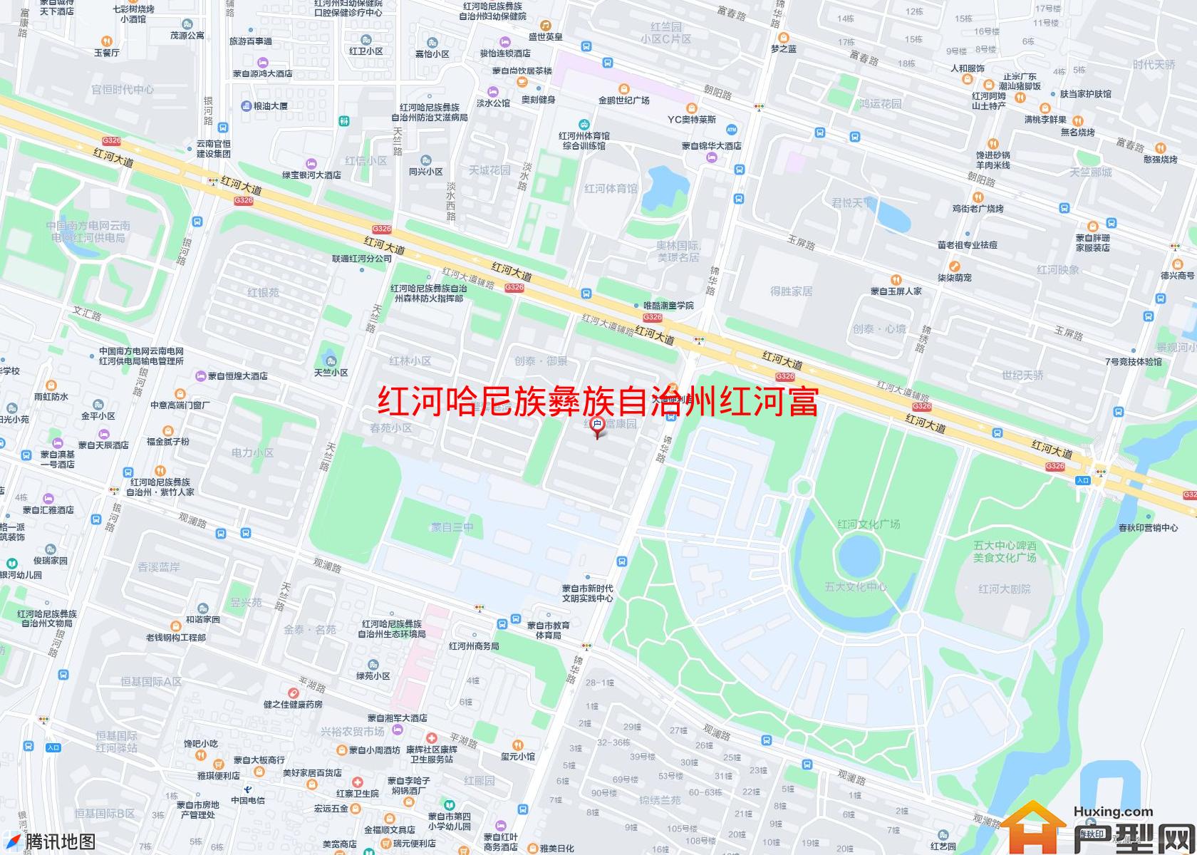 红河富康园小区 - 户型网
