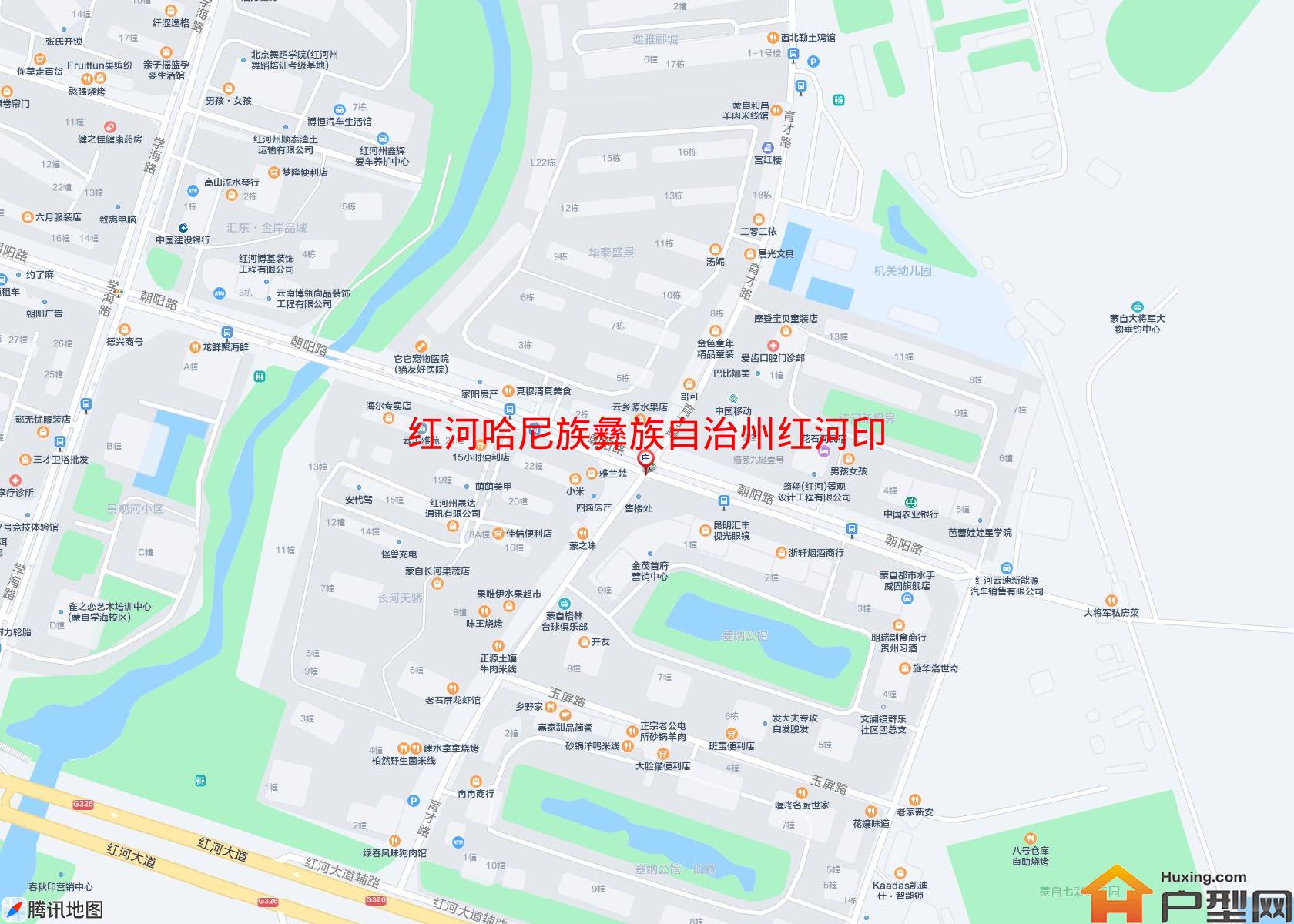 红河印象小区 - 户型网