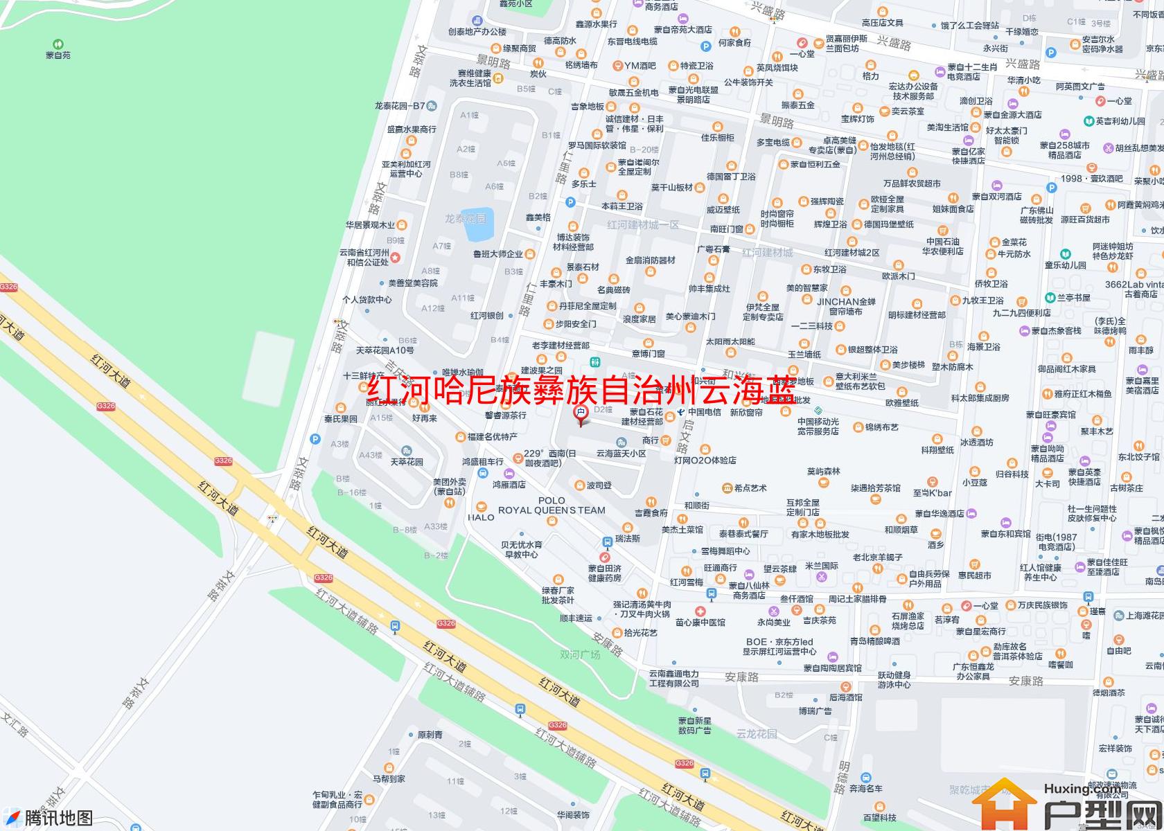 云海蓝天小区 - 户型网