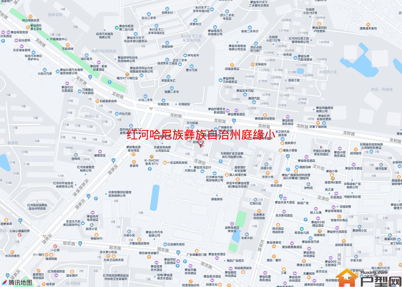 庭缘小区小区 - 户型网