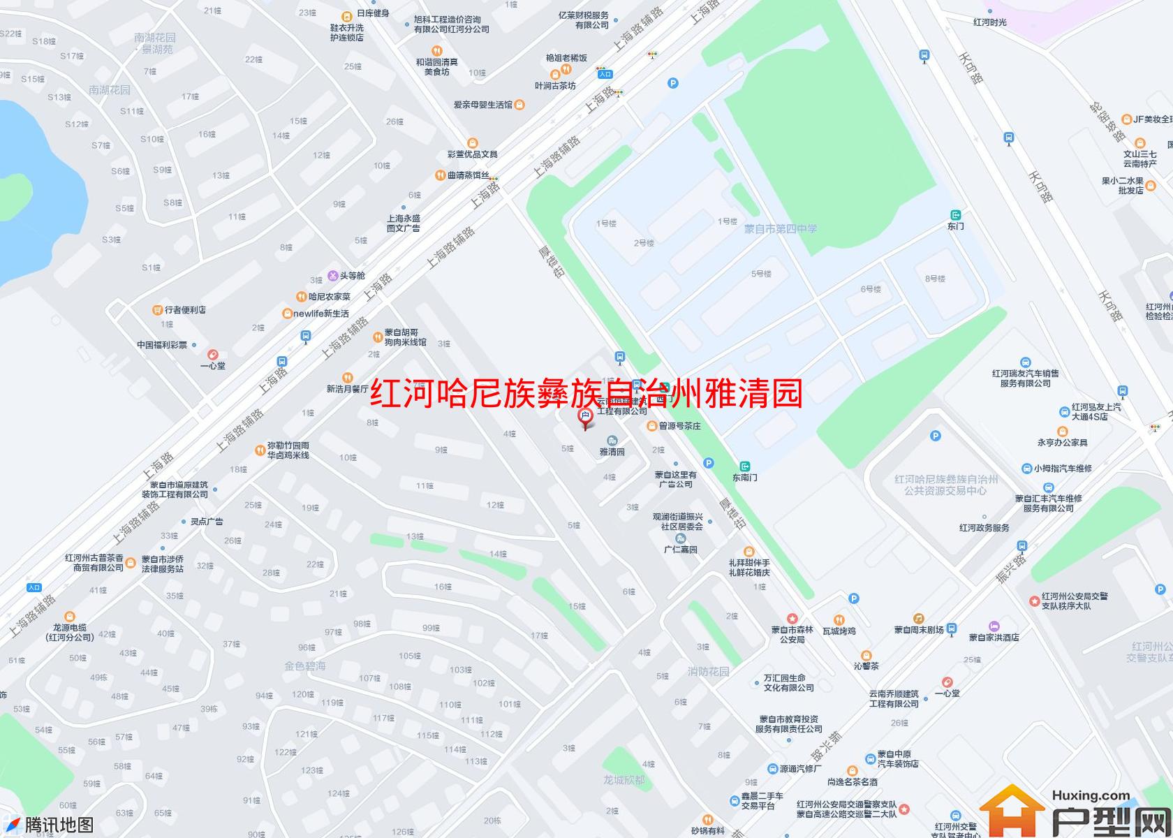 雅清园小区 - 户型网