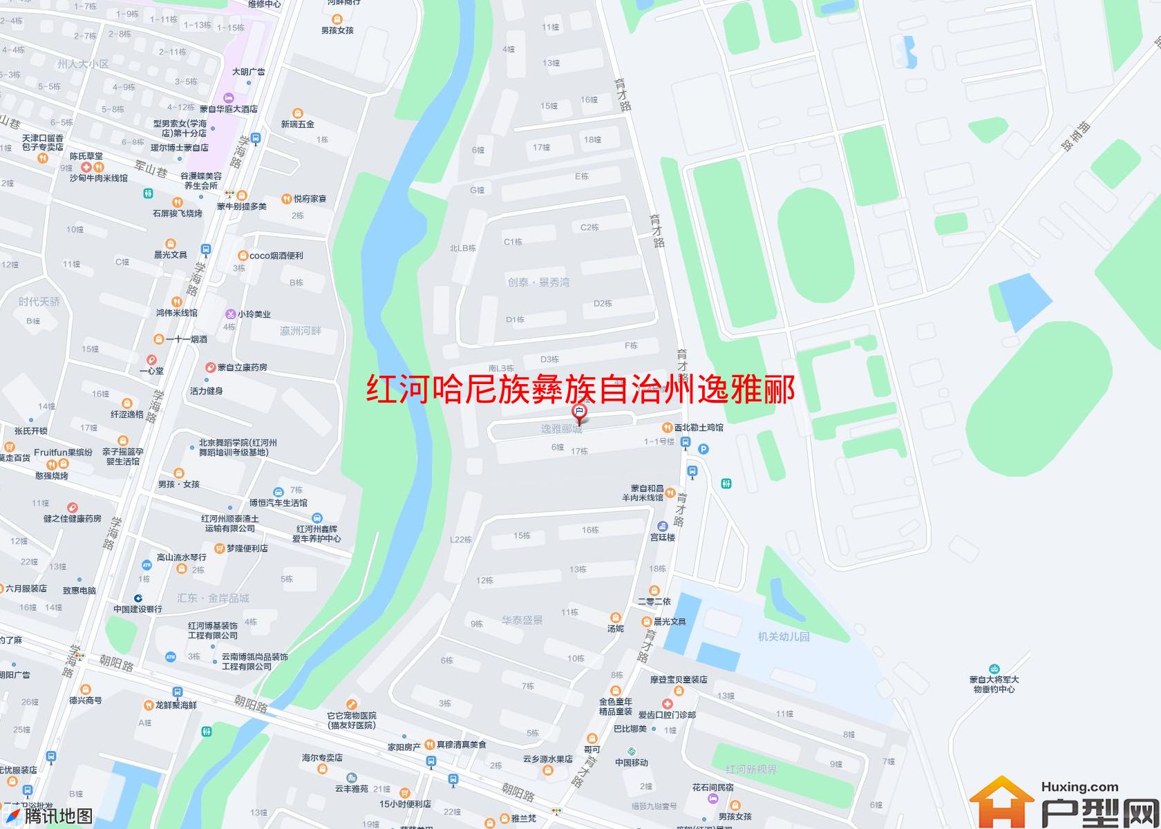 逸雅郦城小区 - 户型网