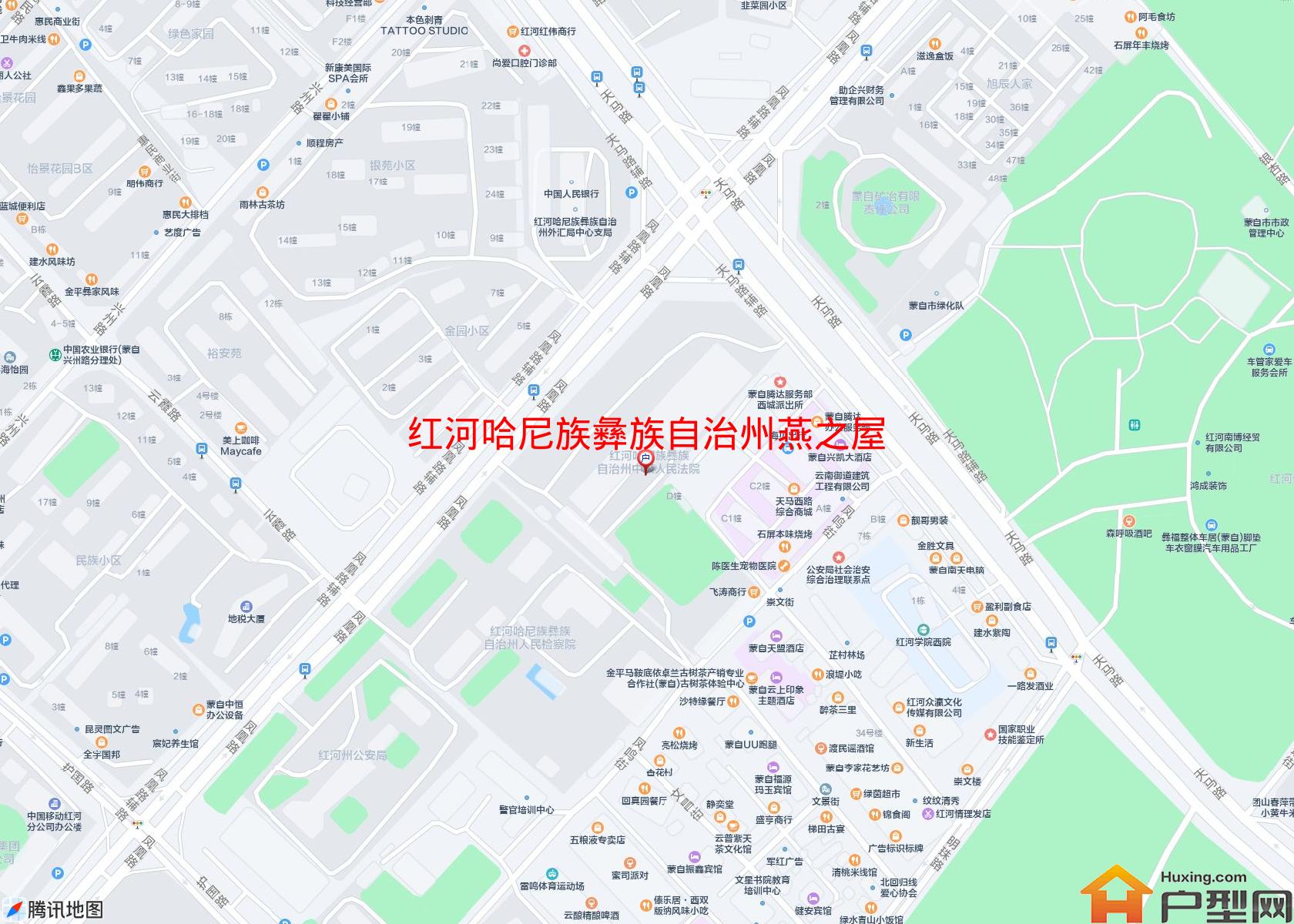 燕之屋小区 - 户型网