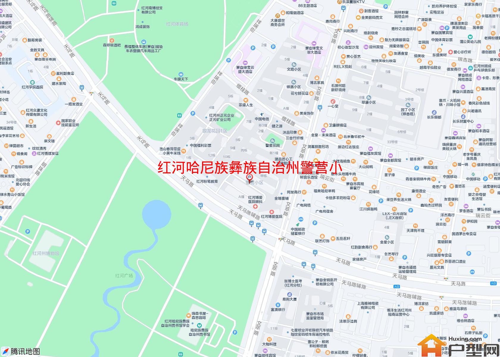 警营小区小区 - 户型网