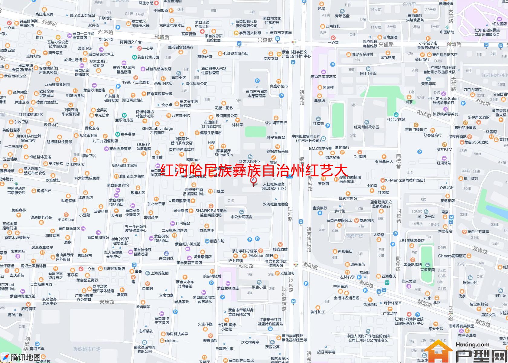 红艺大院小区 - 户型网