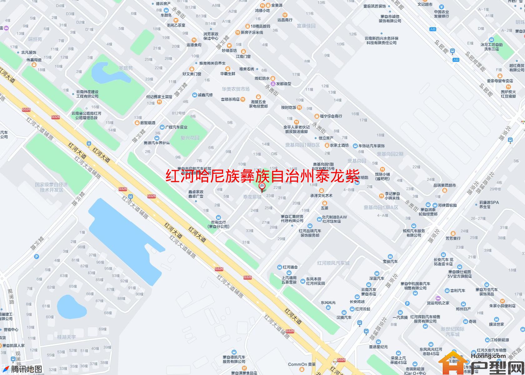 泰龙紫城小区 - 户型网