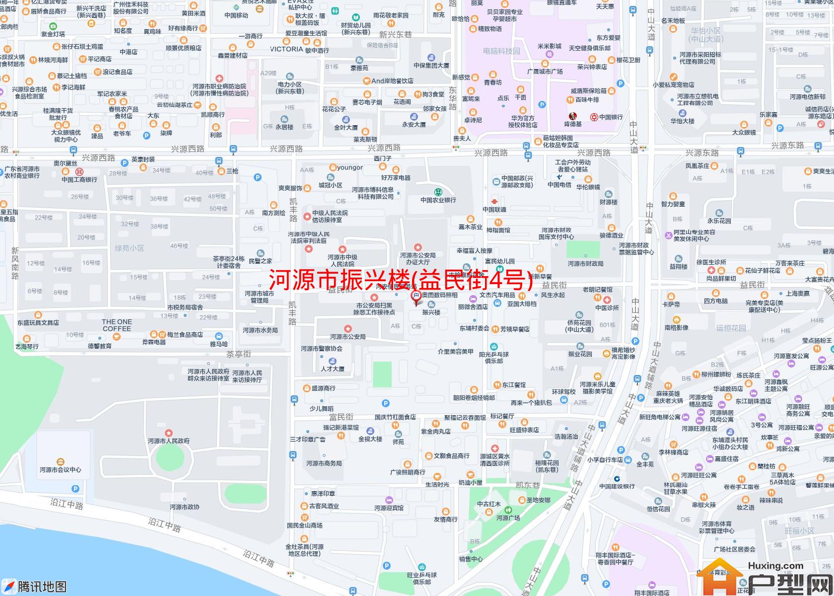 振兴楼(益民街4号)小区 - 户型网