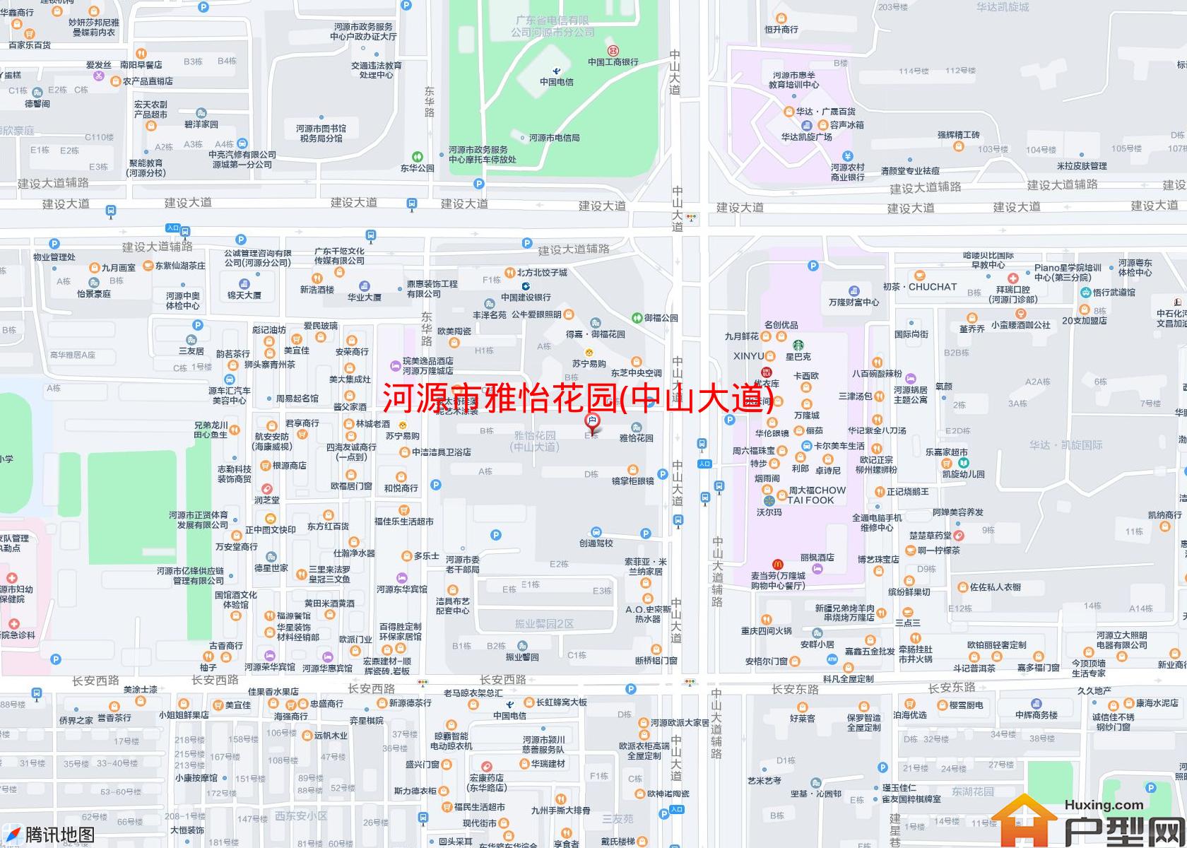 雅怡花园(中山大道)小区 - 户型网