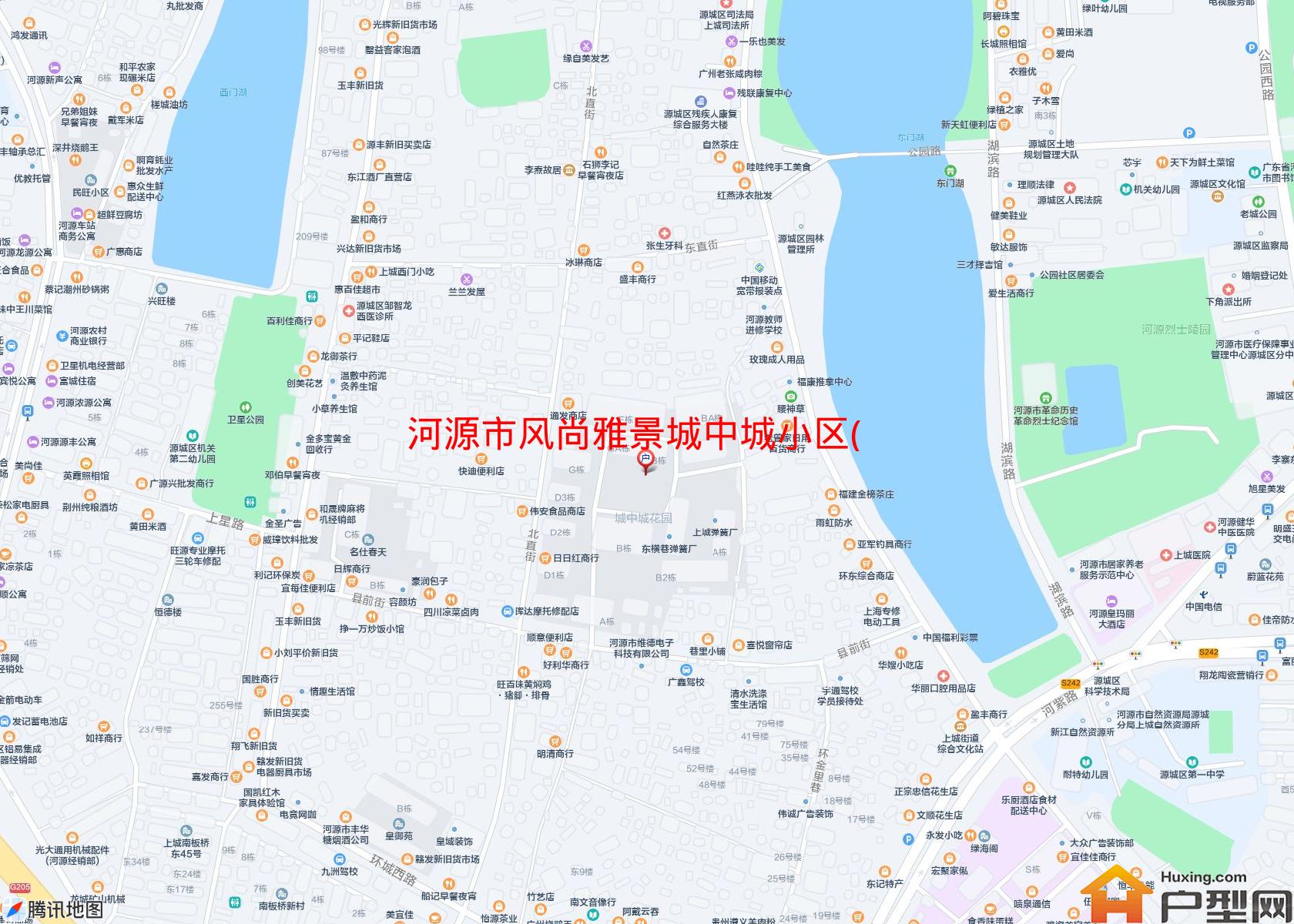 风尚雅景城中城小区(东横巷14号)小区 - 户型网