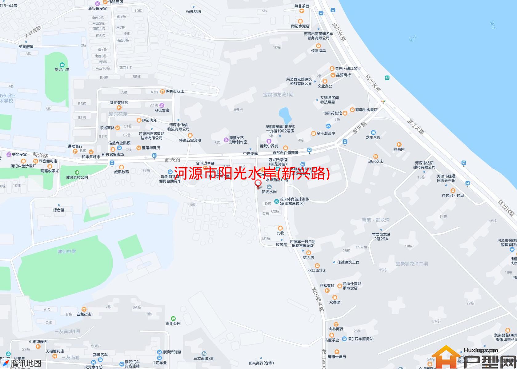 阳光水岸(新兴路)小区 - 户型网