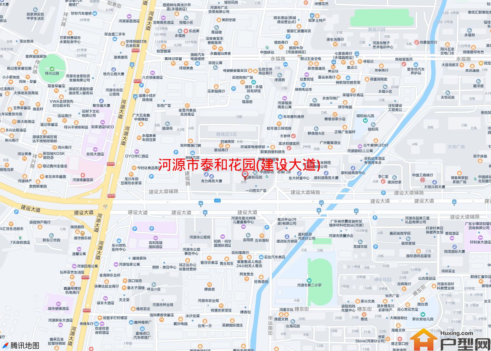 泰和花园(建设大道)小区 - 户型网