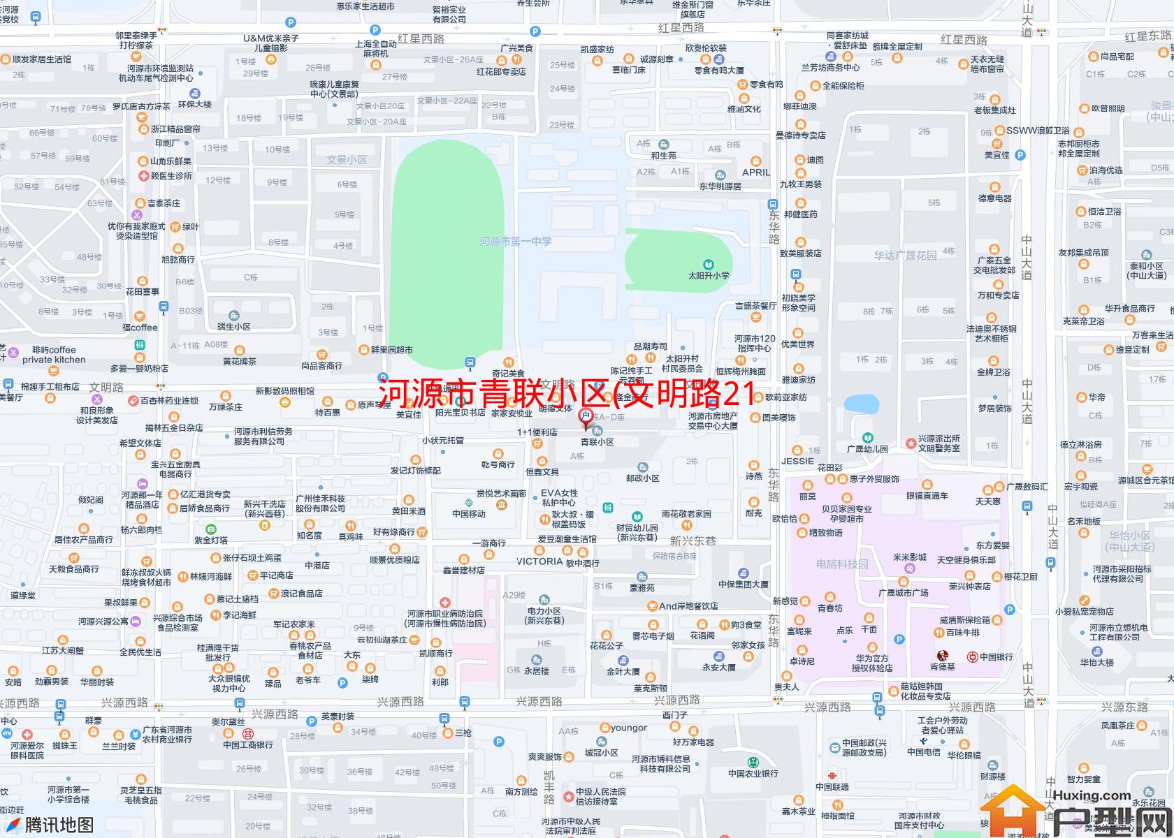 青联小区(文明路210号)小区 - 户型网