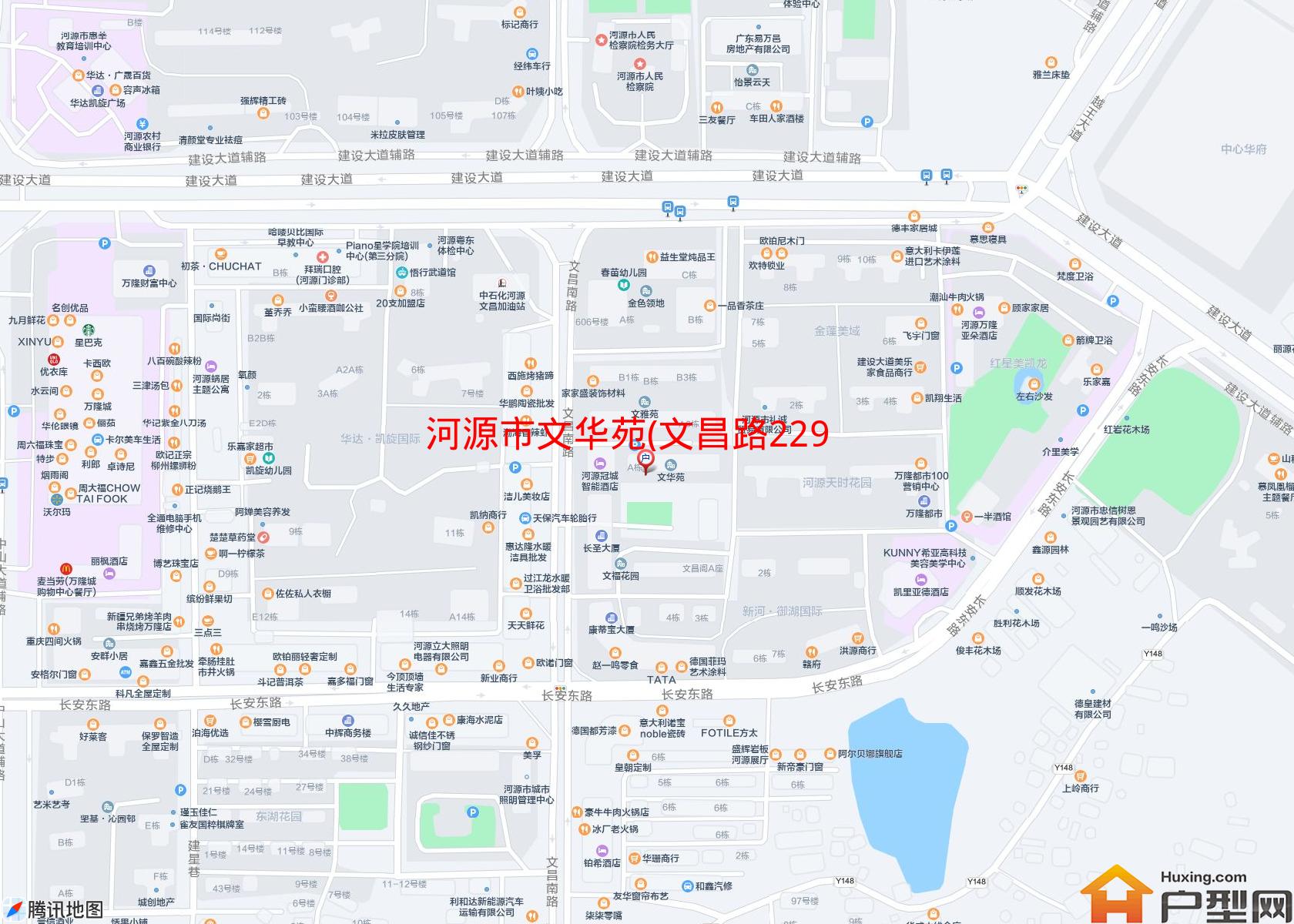 文华苑(文昌路229号)小区 - 户型网