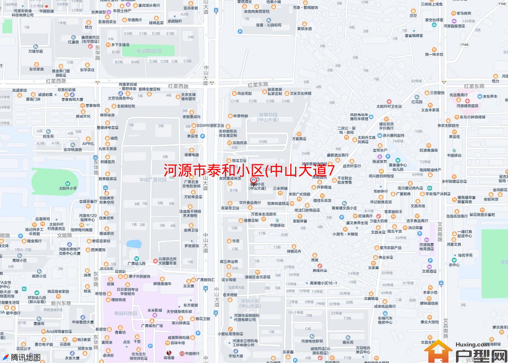 泰和小区(中山大道76号)小区 - 户型网