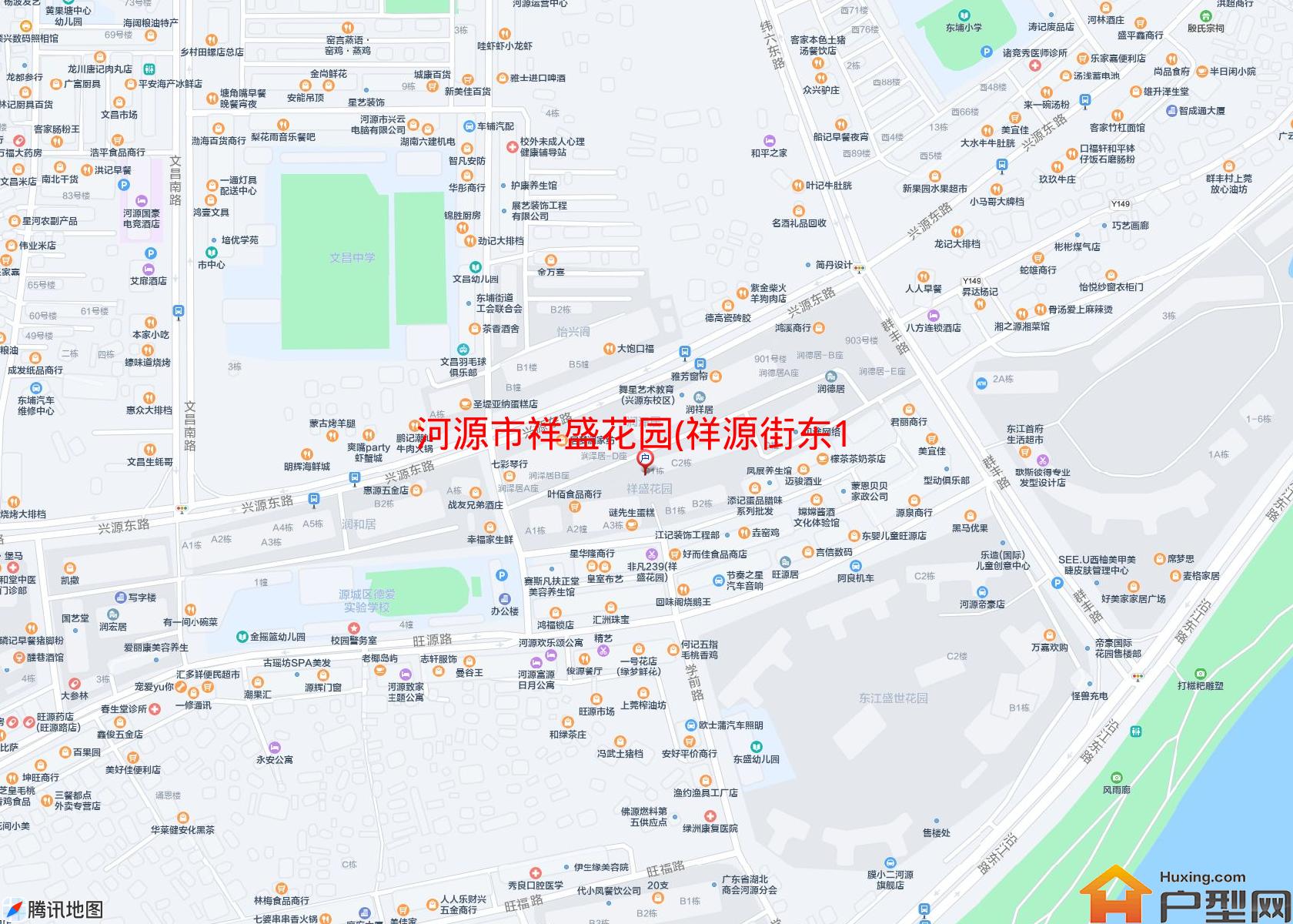 祥盛花园(祥源街东1巷19号)小区 - 户型网