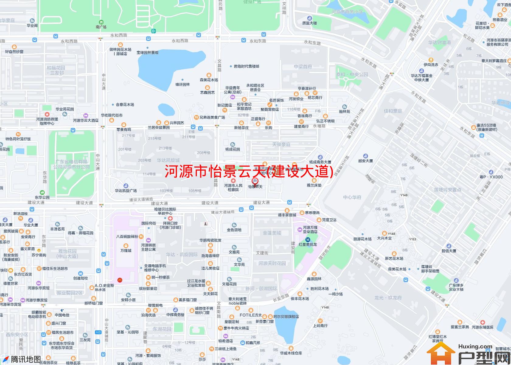 怡景云天(建设大道)小区 - 户型网