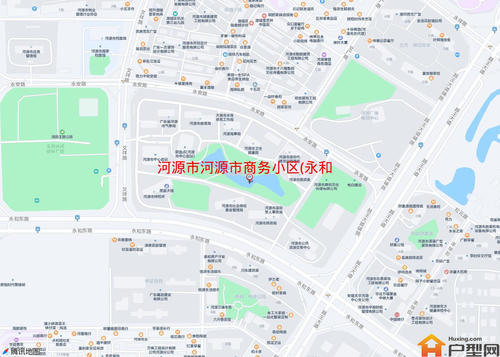 河源市商务小区(永和东路)小区 - 户型网