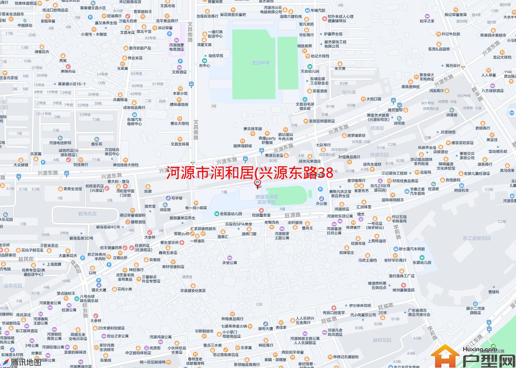 润和居(兴源东路38号)小区 - 户型网