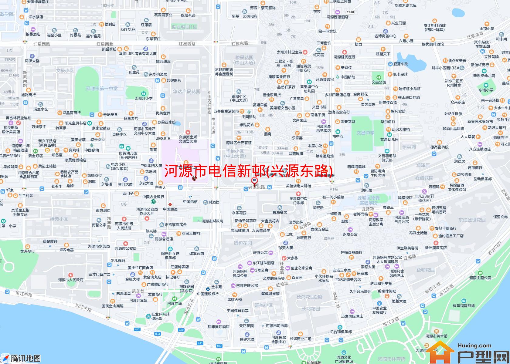 电信新邨(兴源东路)小区 - 户型网