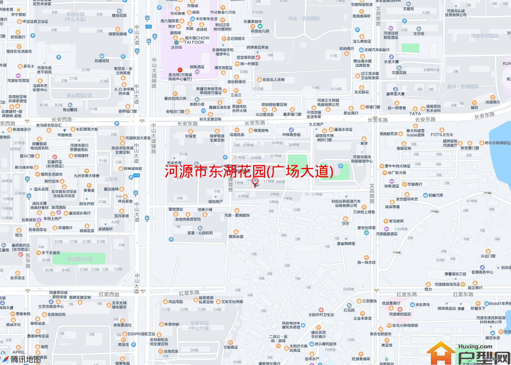 东湖花园(广场大道)小区 - 户型网