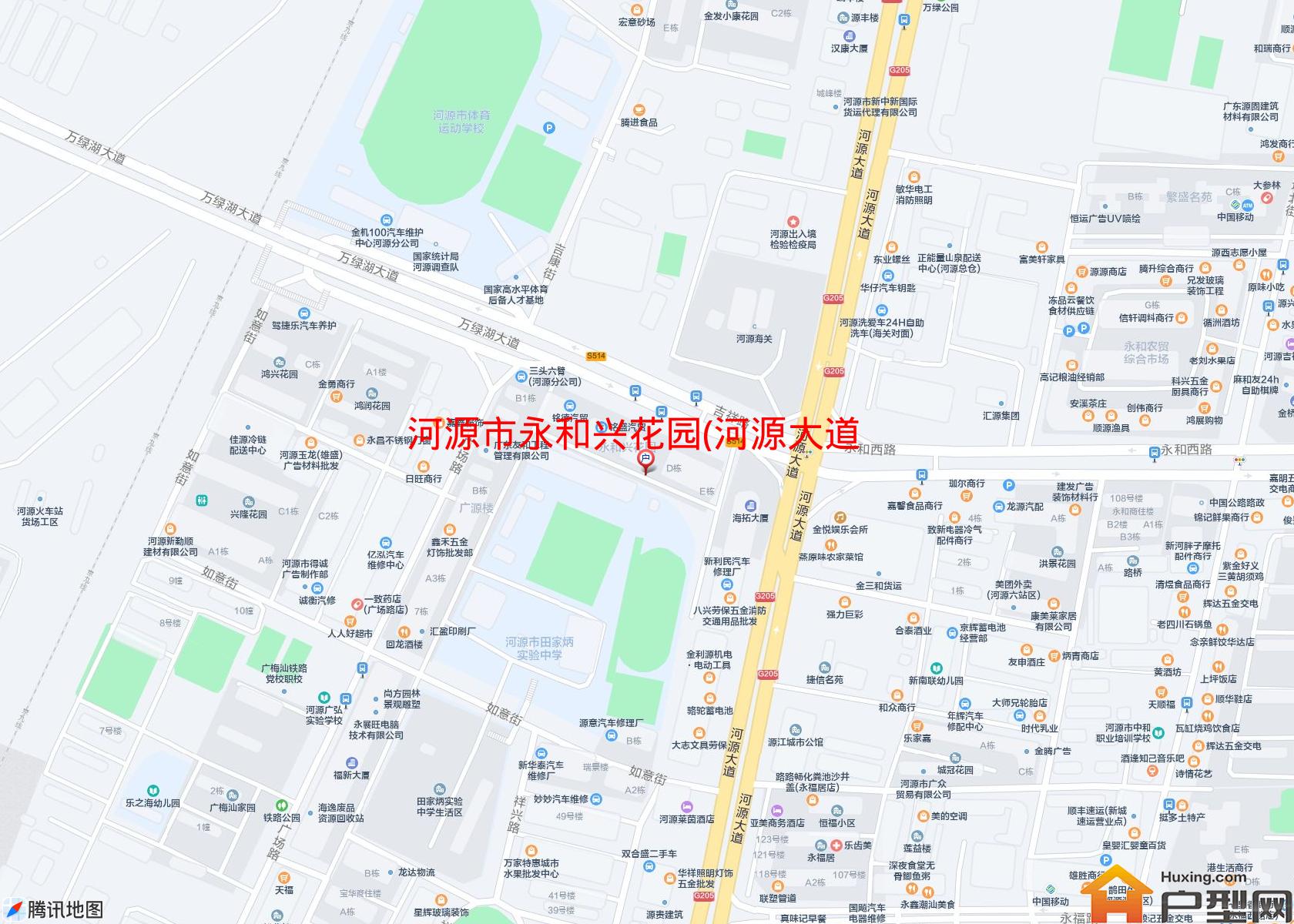 永和兴花园(河源大道)小区 - 户型网