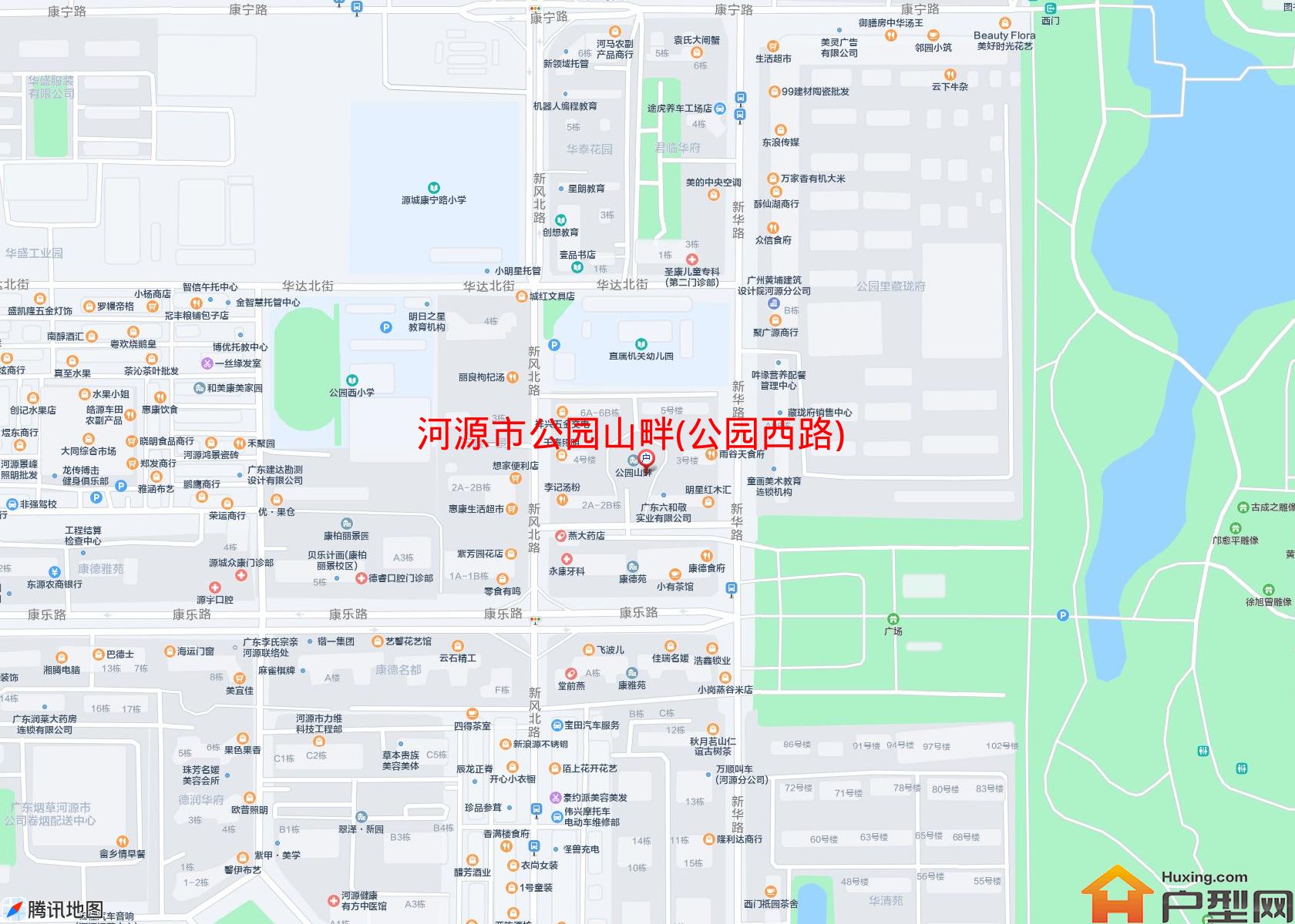 公园山畔(公园西路)小区 - 户型网