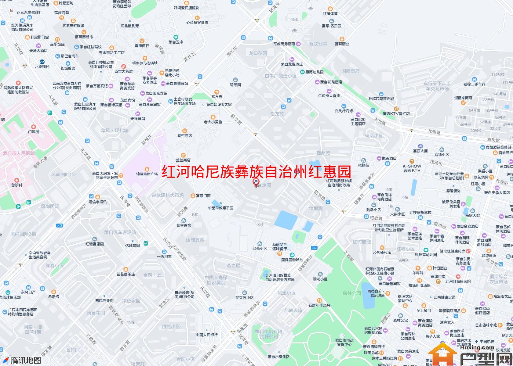 红惠园小区 - 户型网
