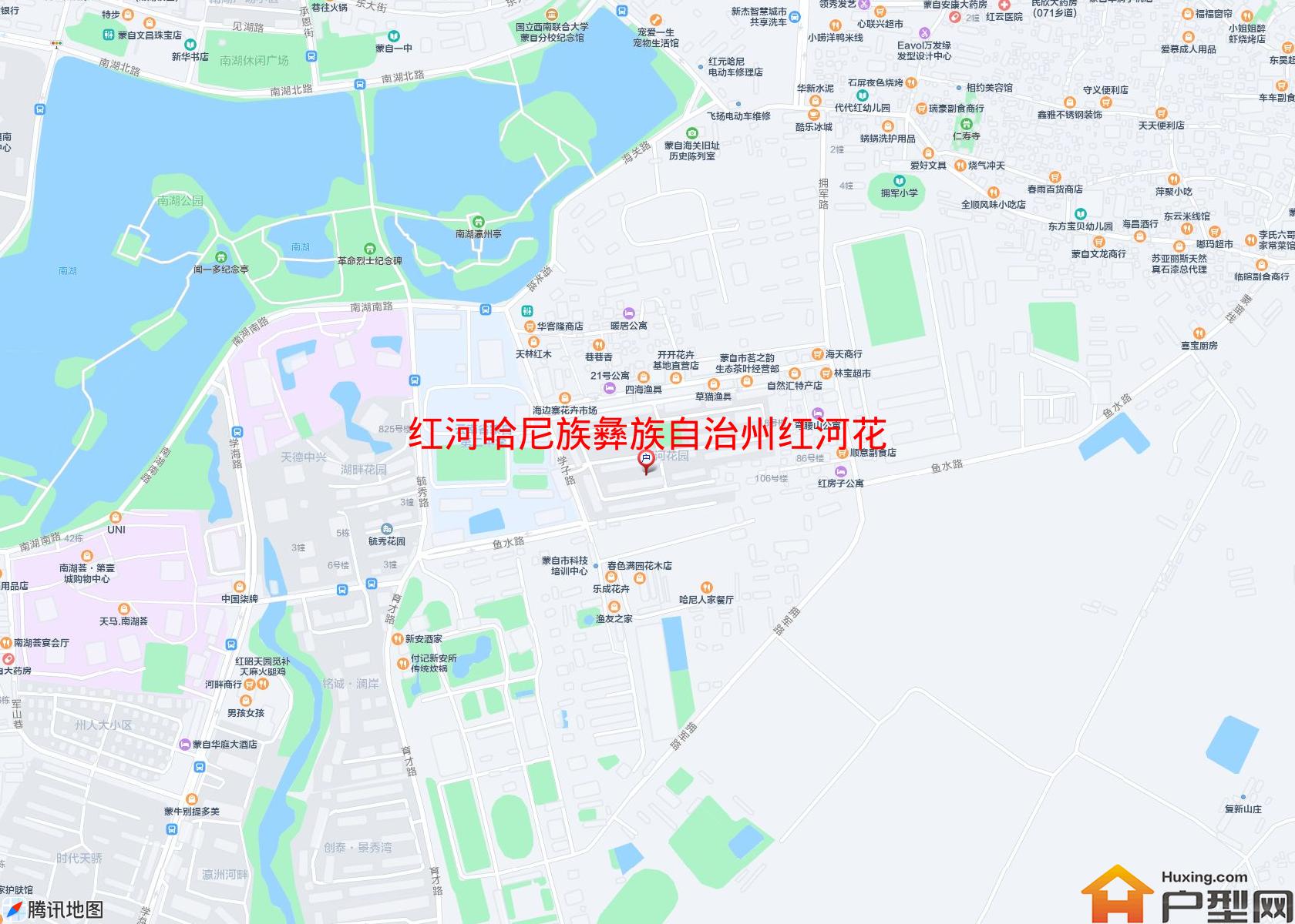 红河花园小区 - 户型网