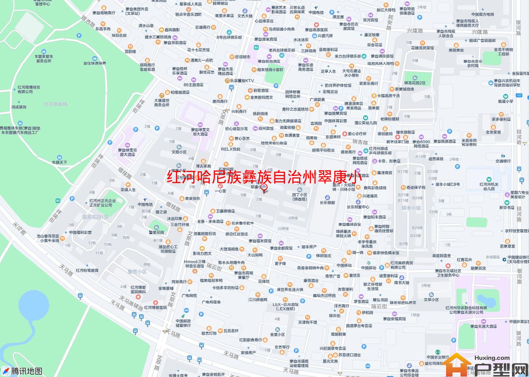 翠康小区小区 - 户型网