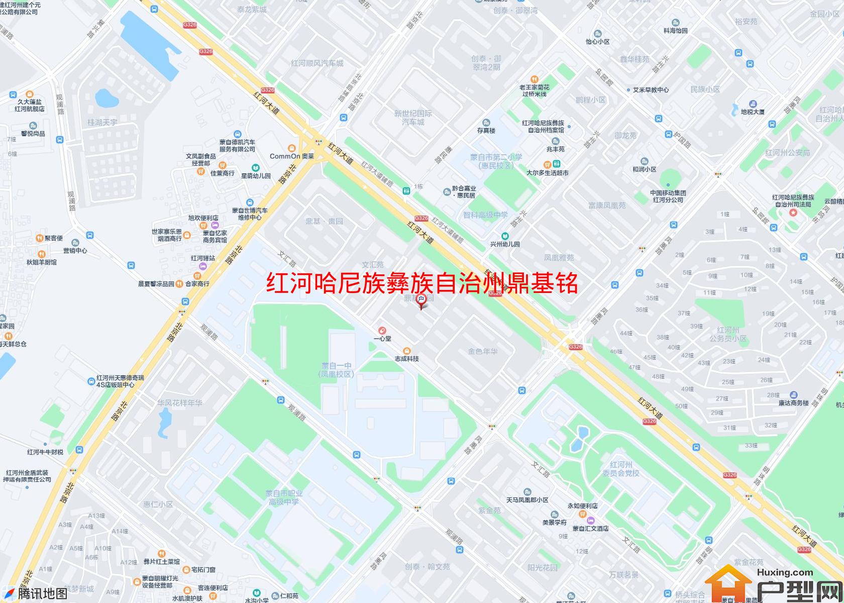 鼎基铭园小区 - 户型网