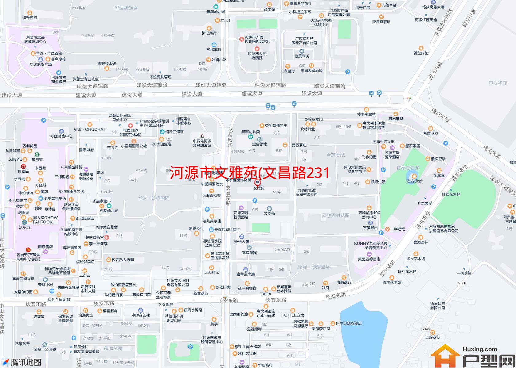 文雅苑(文昌路231号)小区 - 户型网