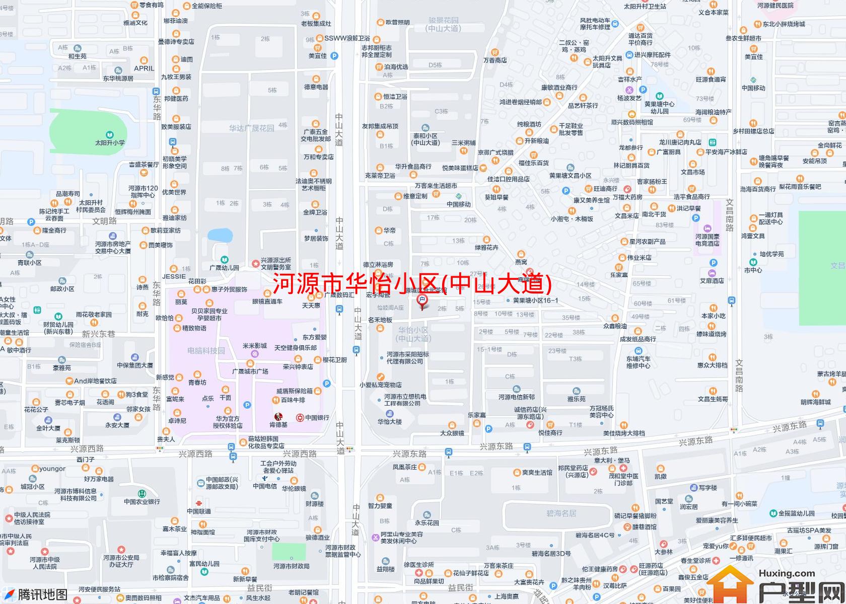 华怡小区(中山大道)小区 - 户型网