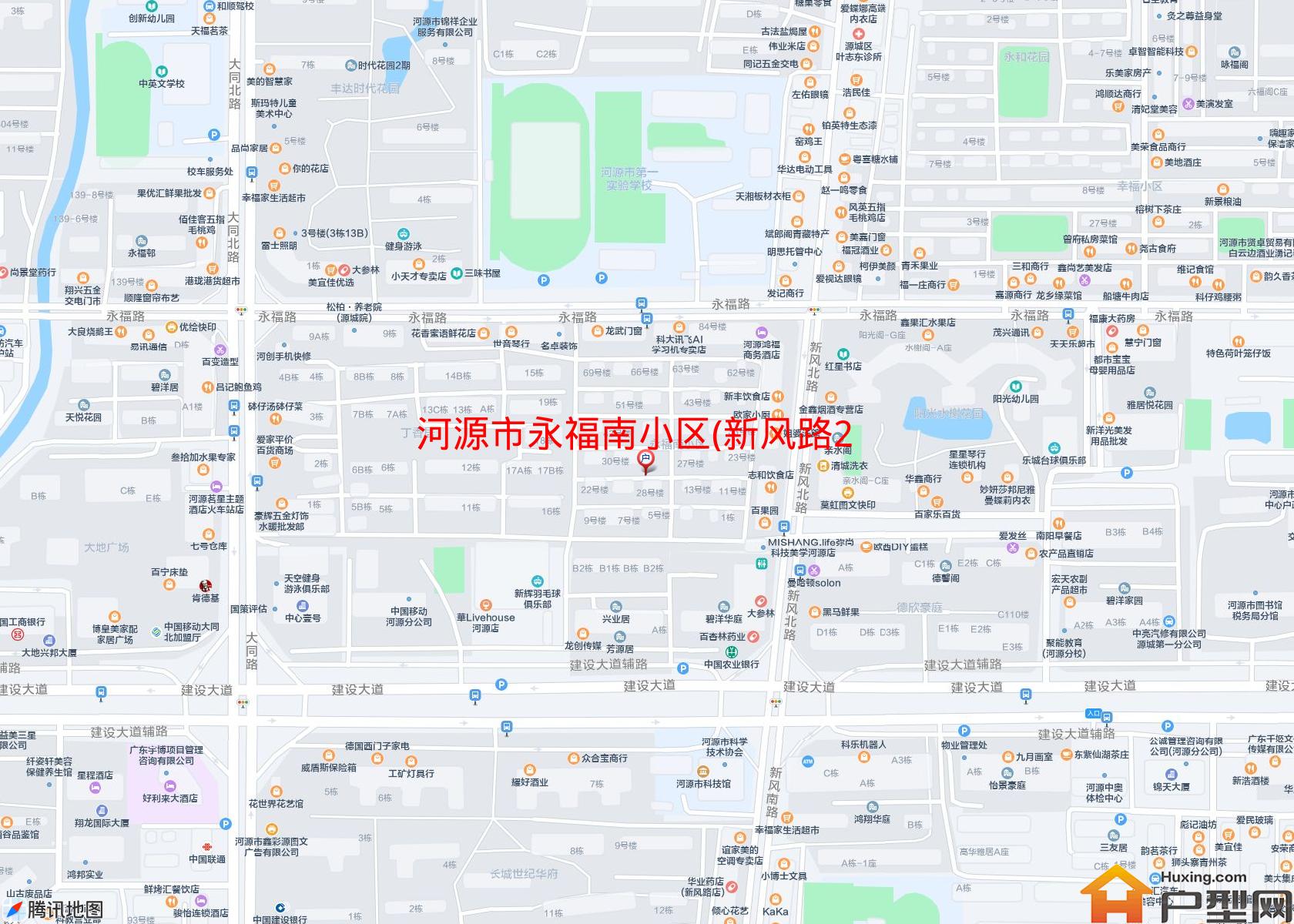 永福南小区(新风路263号)小区 - 户型网
